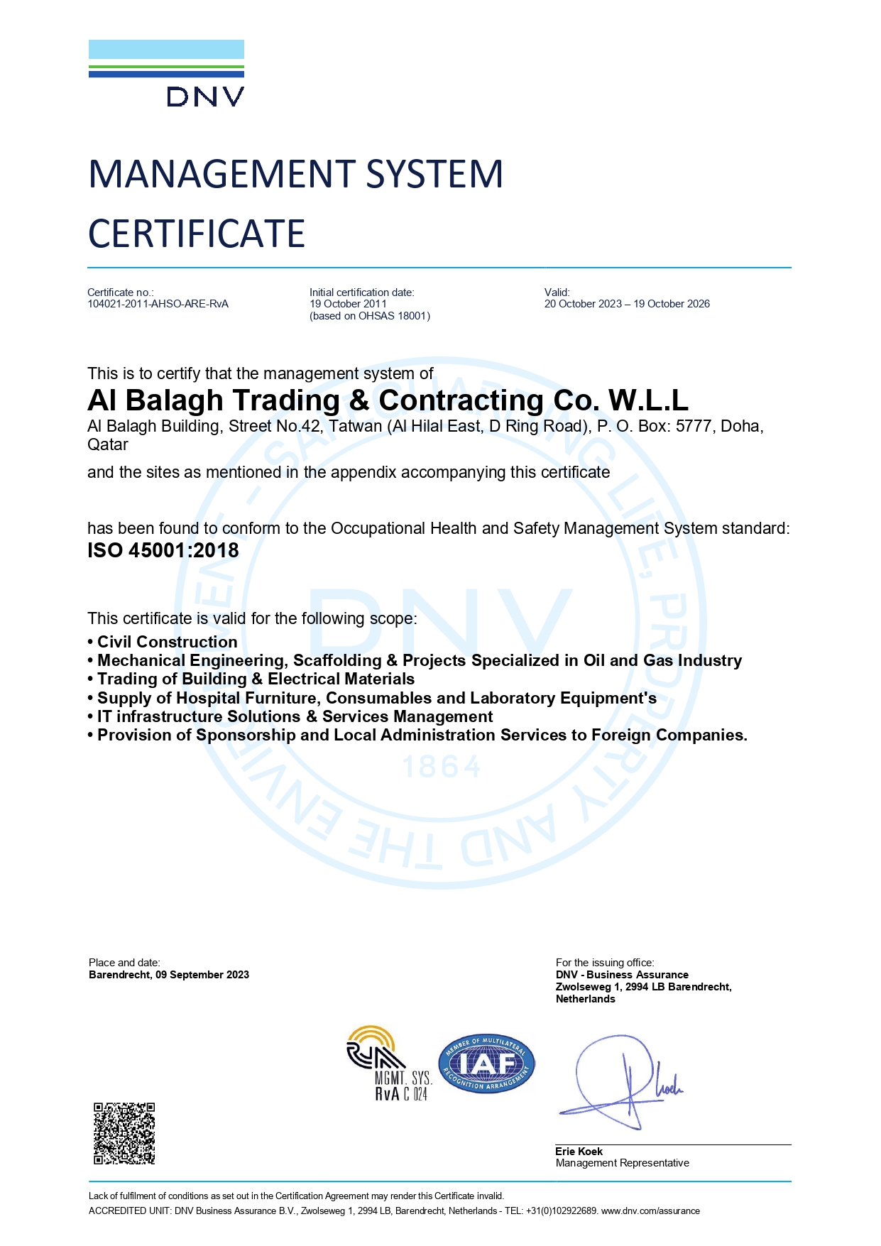 awards & certification